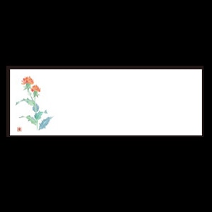若泉漆器 箸置マット 紅花 6月~7月 B-20-35 100枚/束(ご注文単位1束)【直送品】