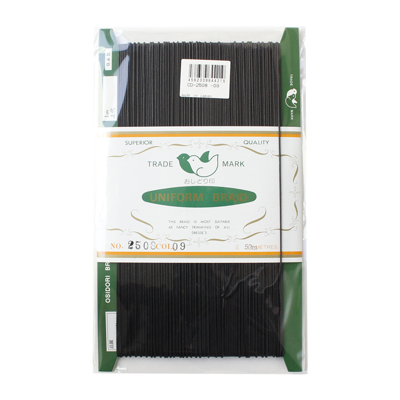 一井商店 ワックスコード 径0.8mm×50m 黒 CD2508-09 1巻(ご注文単位1巻)【直送品】