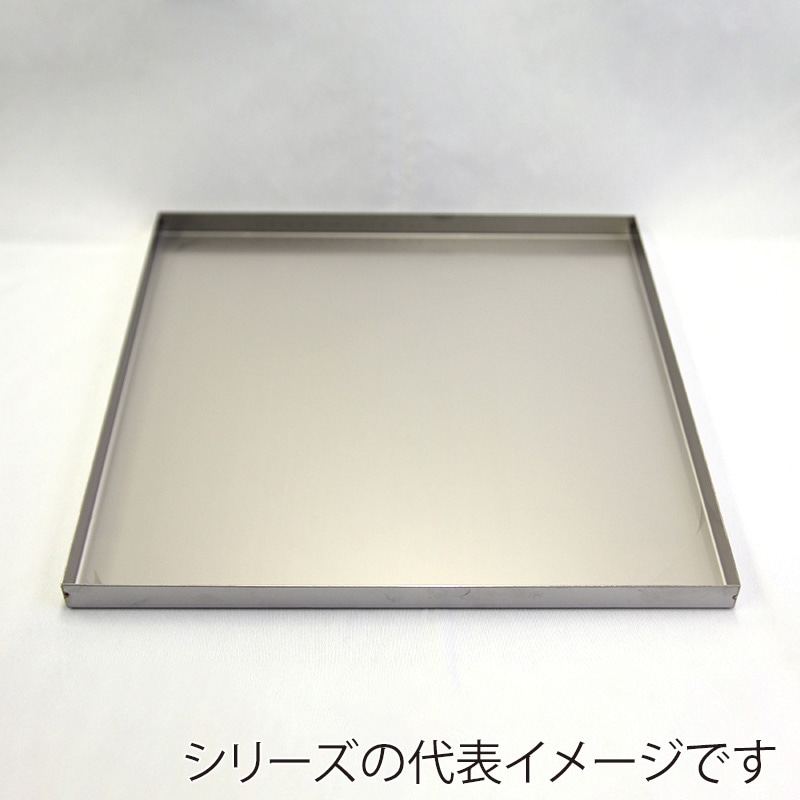 パンジャパン・トレーディング ギターカッター用 チョコレート流しトレー 284mm角 313401 1枚(ご注文単位1枚)【直送品】