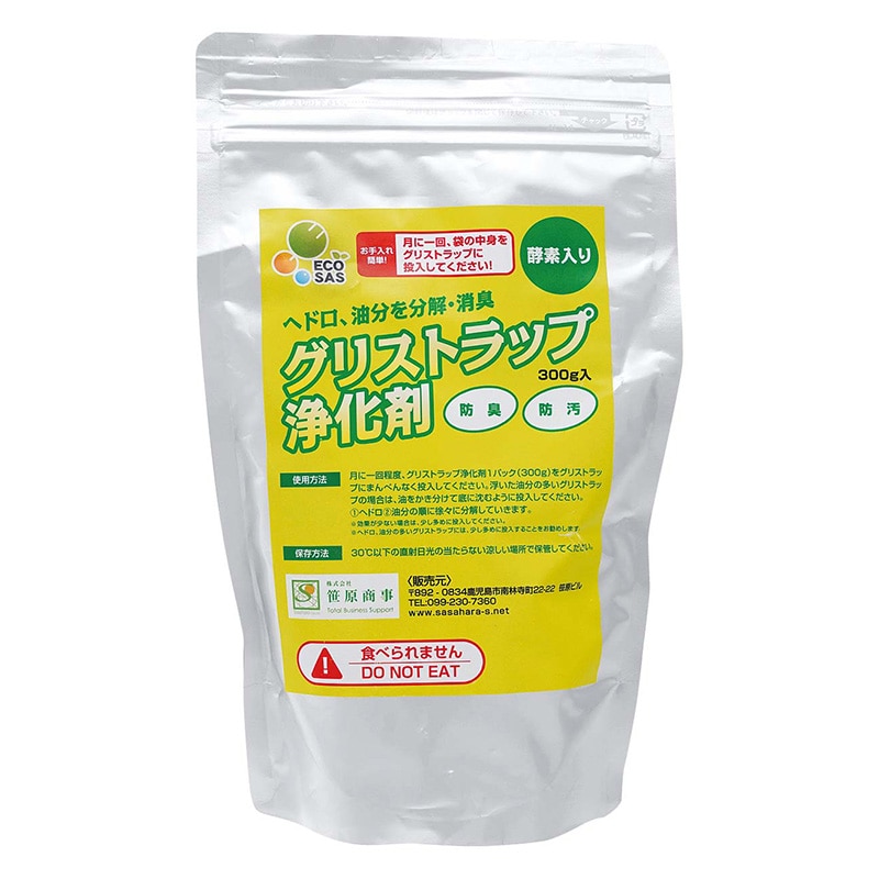ECOSAS　グリストラップ浄化剤　300g   1個（ご注文単位1個）【直送品】
