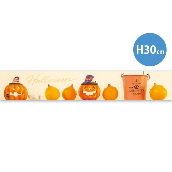 アルファ ラウンドシートS ハロウィン DC9-0087 1枚（ご注文単位2枚）【直送品】