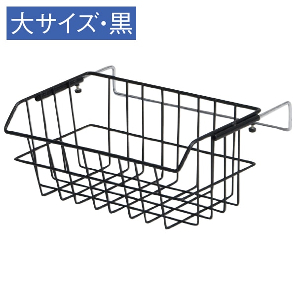アルファ ワイヤーエクステンダー 大 ブラック KY8-0070BL 1個（ご注文単位1個）【直送品】