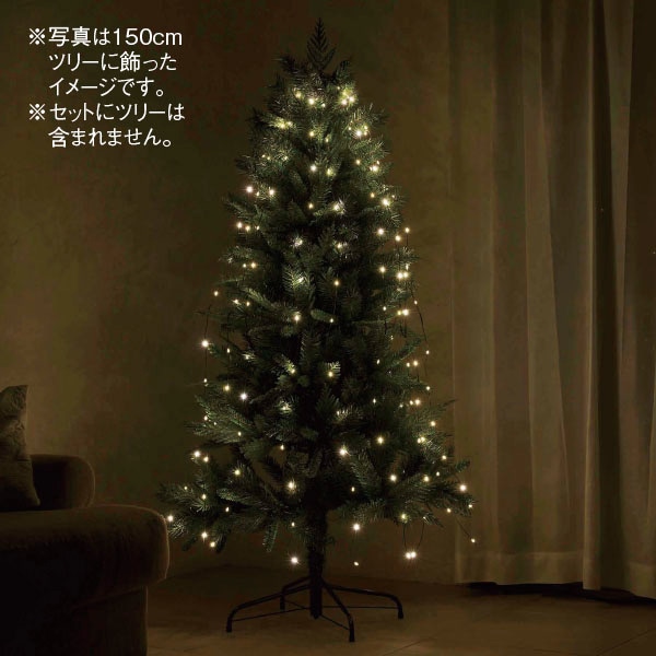 アルファ ツリーにかけるライト ゴールド TG5-6046GO 1本(ご注文単位1本)【直送品】