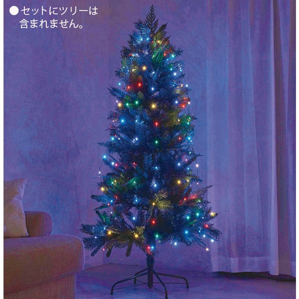 アルファ ツリーにかけるライト ミックス TG5-6046MX 1本(ご注文単位1本)【直送品】