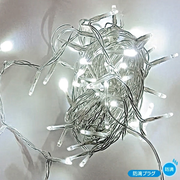 アルファ 防滴100球 LEDライト ホワイト TG5-1003FW 1本(ご注文単位1本)【直送品】