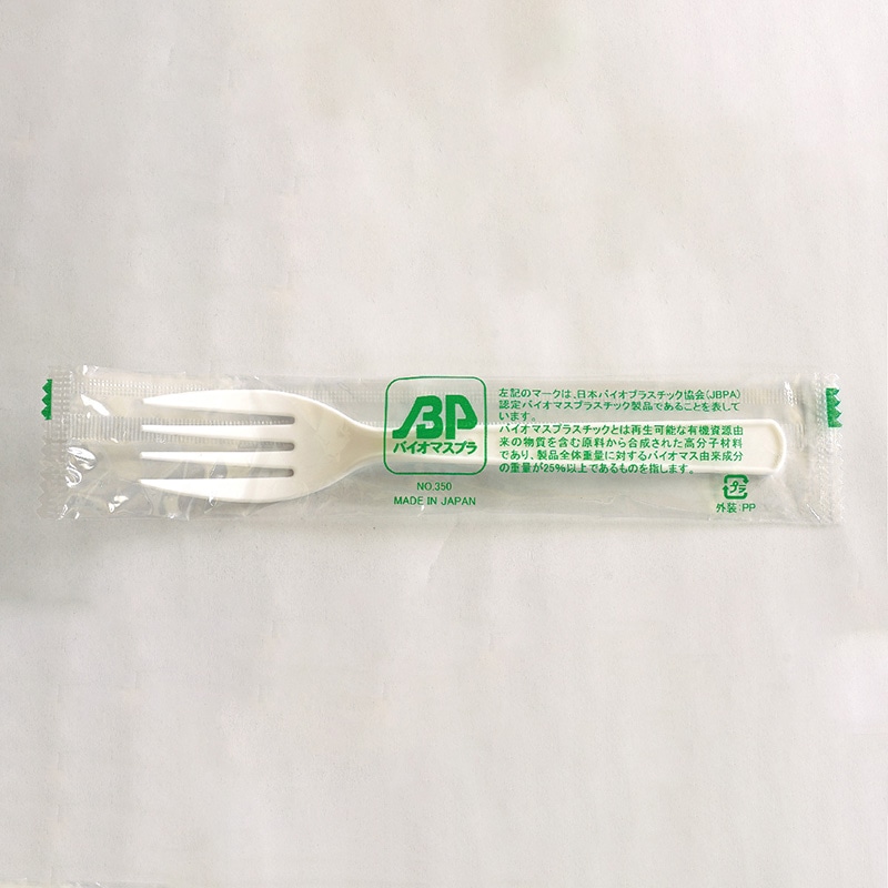 アサヒ徳島 バイオマス BPフォーク #160 バラ 100本入 100本/袋(ご注文単位1袋)【直送品】