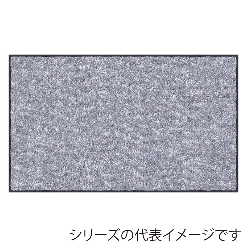 クリーンテックス・ジャパン 玄関マット 万能タイプ スタンダードマット S ライト・グレー 45×75cm AM00017 1枚（ご注文単位1枚）【直送品】