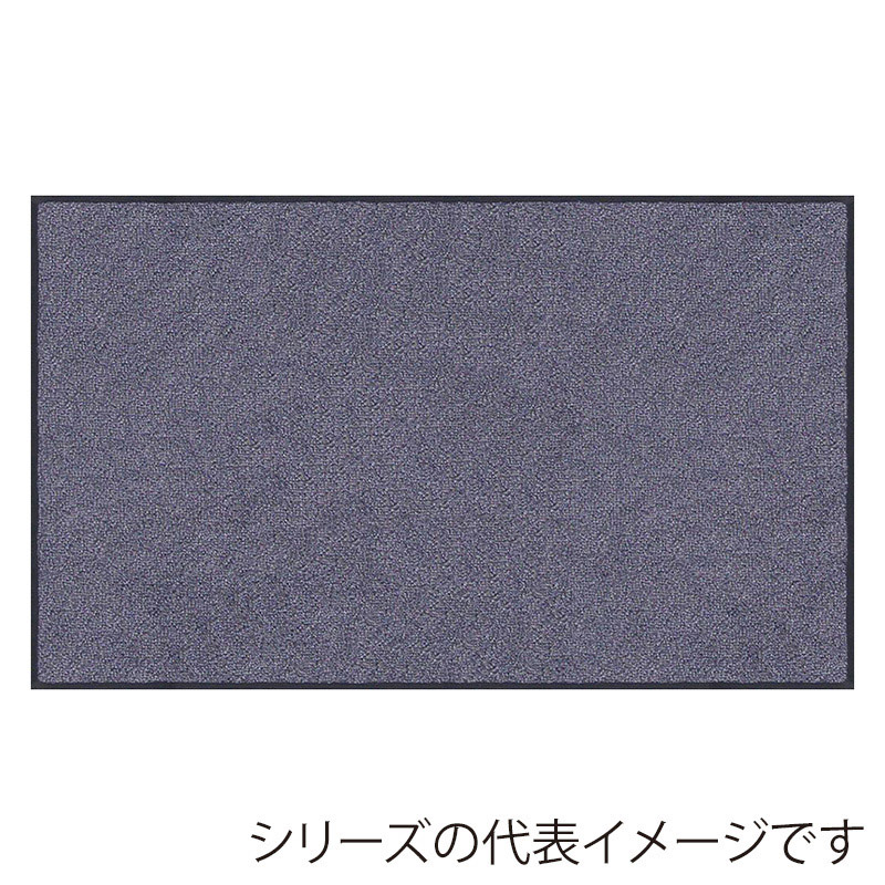 クリーンテックス・ジャパン 玄関マット 万能タイプ スタンダードマット S シルバー 45×75cm AM00018 1枚（ご注文単位1枚）【直送品】