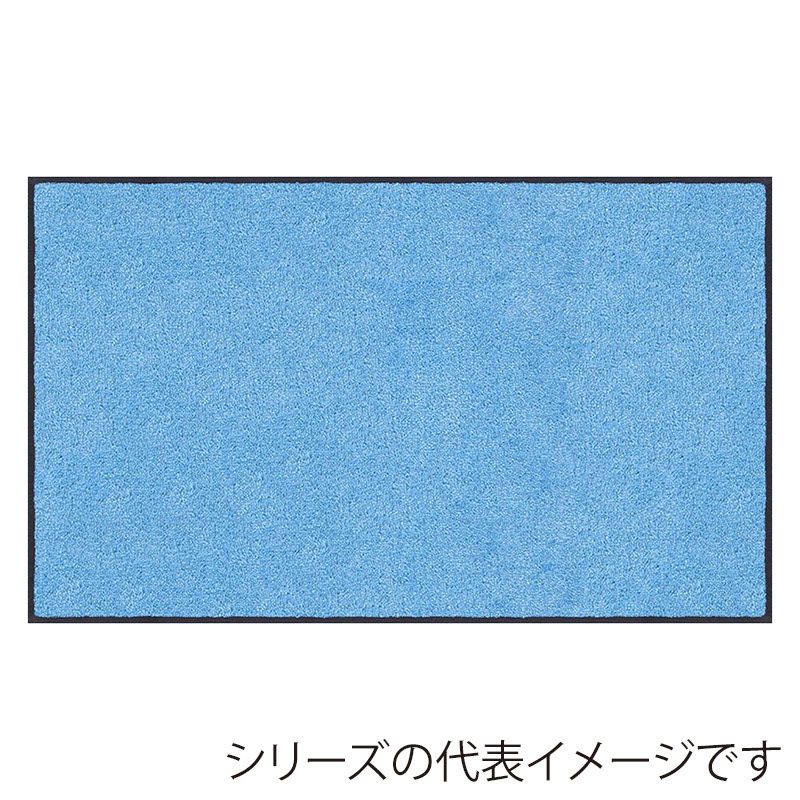 スカイ・ブルー