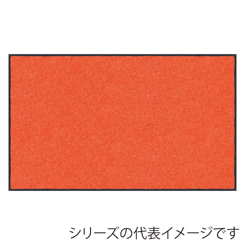 クリーンテックス・ジャパン 玄関マット 万能タイプ スタンダードマット S オレンジ 75×90cm AM00040 1枚(ご注文単位1枚)【直送品】