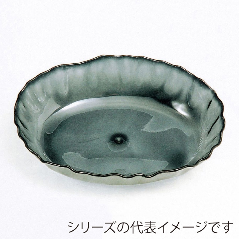 ニシキ プラスチック皿 こばち 20 透明ブラック 10枚/袋(ご注文単位30袋)【直送品】