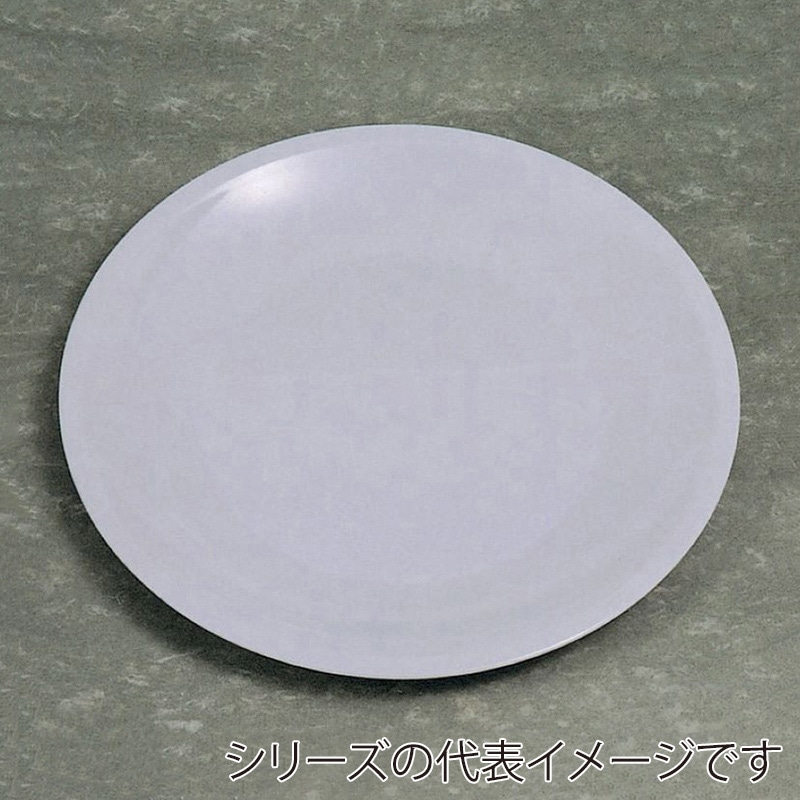 ニシキ プラスチック皿 丸皿 D-37 白 10枚/袋(ご注文単位10袋)【直送品】