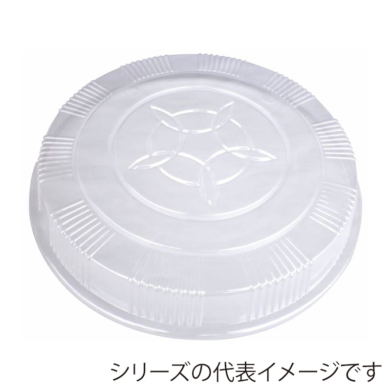 オードブル容器