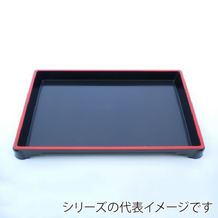 ニシキ 会席弁当容器 新ひぜん盛 フタセット 中 赤フチ 5枚/袋（ご注文単位6袋）【直送品】