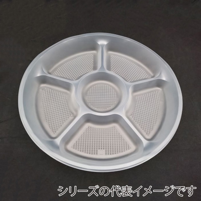 ニシキ 重箱容器 飛鳥 丸型 中仕切 30 乳白 20枚/袋（ご注文単位1袋）【直送品】