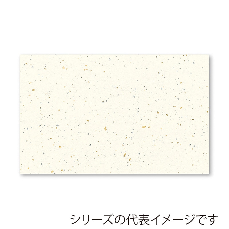 アーテック 和紙　金銀雲流 B4 KG-B4-4　クリーム 1冊（ご注文単位1冊）【直送品】
