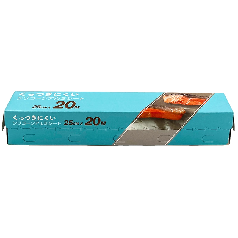 シンメイ くっつきにくいシリコンアルミシート  SHK010 1本（ご注文単位60本）【直送品】