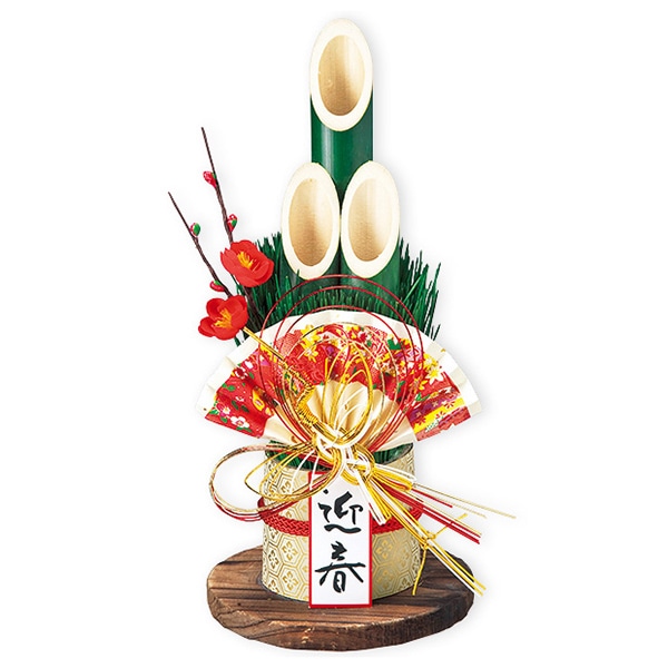 アルファ バリュー門松飾り SV7-0005 1個(ご注文単位2個)【直送品】