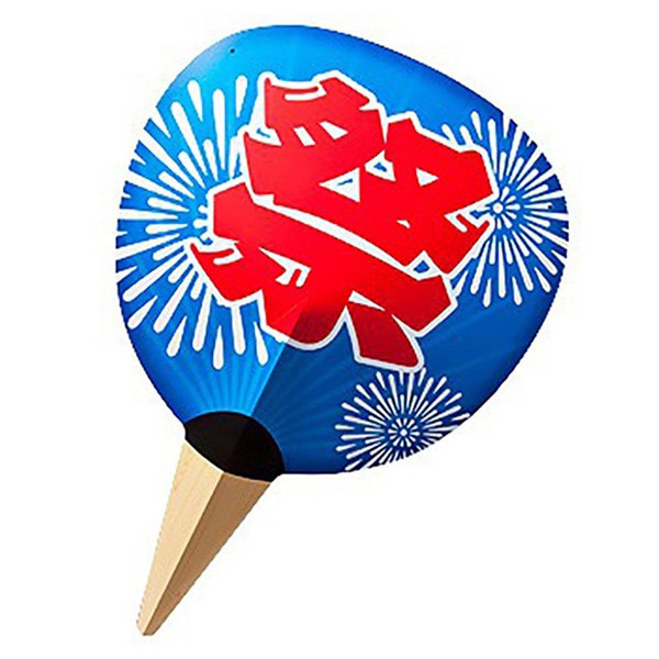 アルファ 紙製ジャンボうちわ 祭り GS8-0096 1個(ご注文単位1個)【直送品】