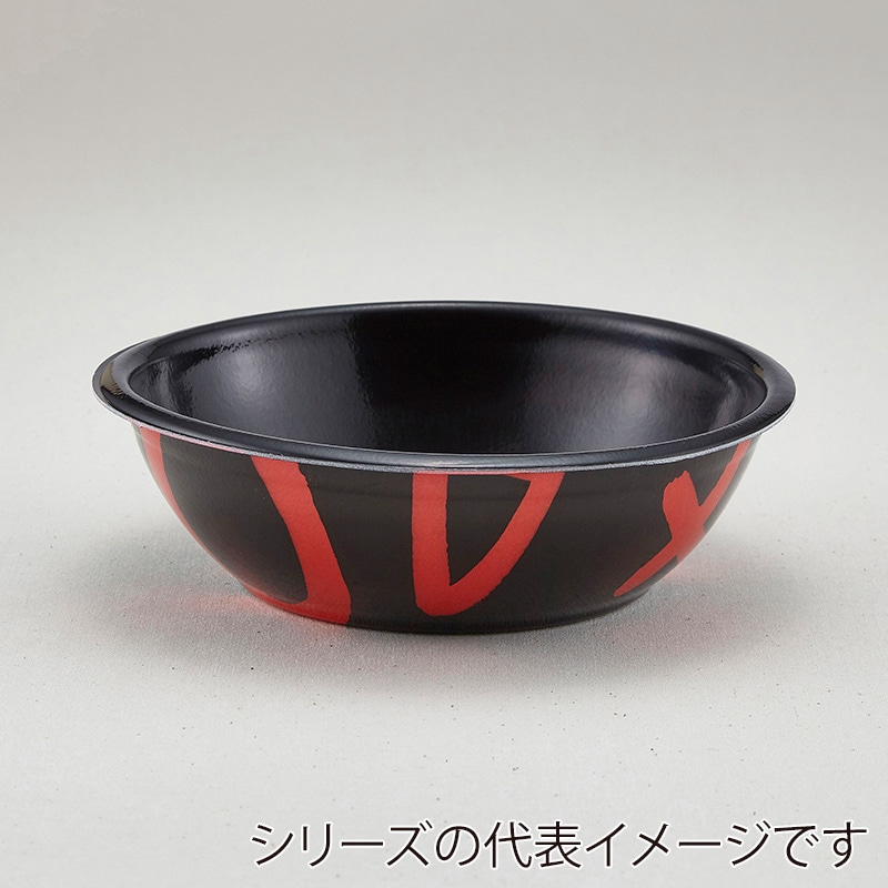 青葉紙業 丼容器 本体 SD-180 耐熱三紋内黒 205036 50個/袋(ご注文単位9袋)【直送品】