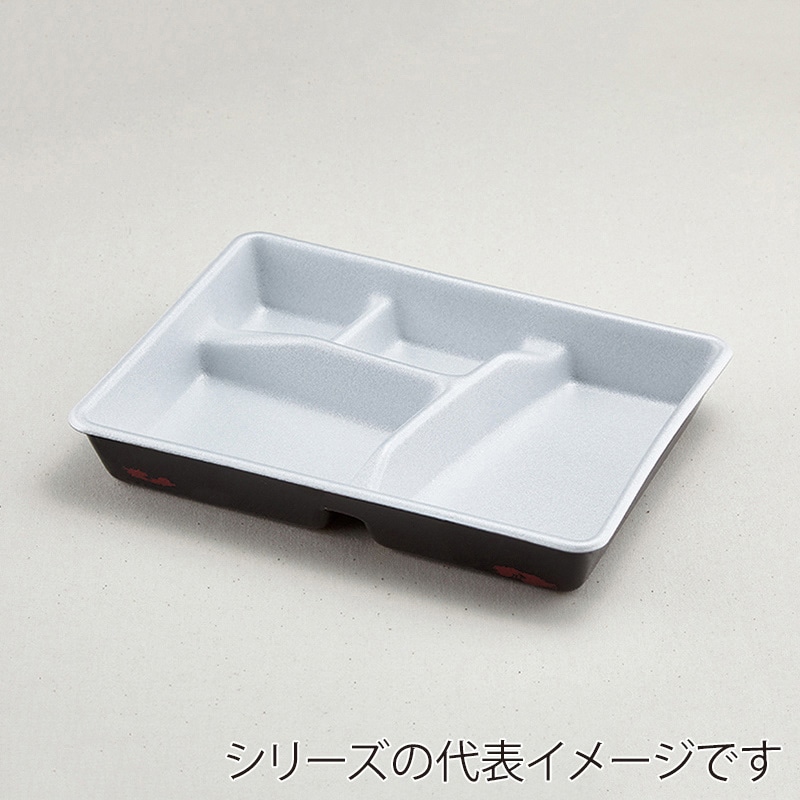 青葉紙業 弁当容器 本体 F-5 うるし 209903 50個/袋（ご注文単位14袋）【直送品】