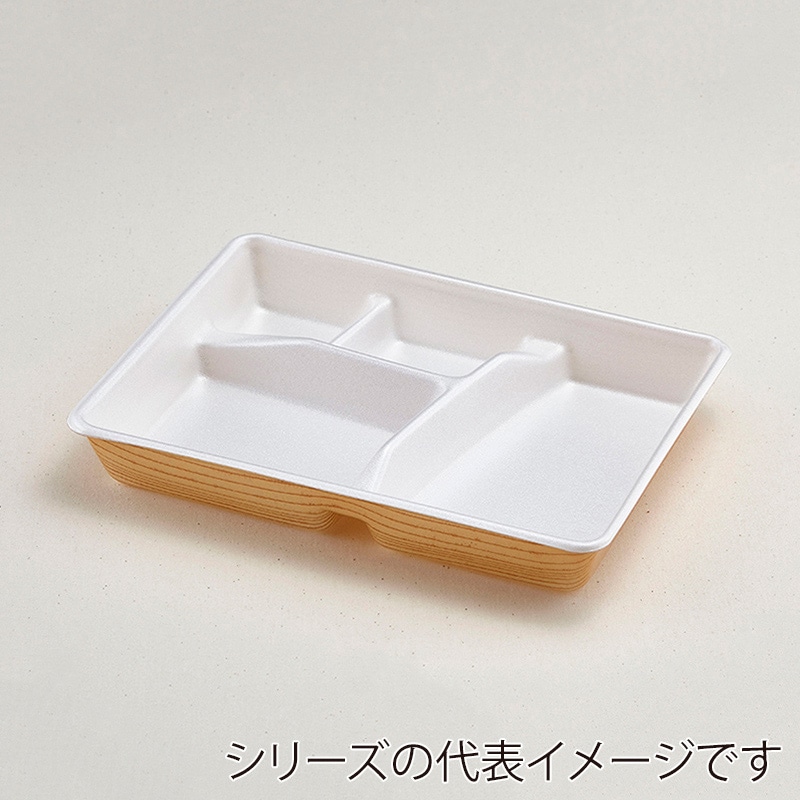 青葉紙業 弁当容器 本体 F-7 もくめ 210302 25個/袋（ご注文単位12袋）【直送品】