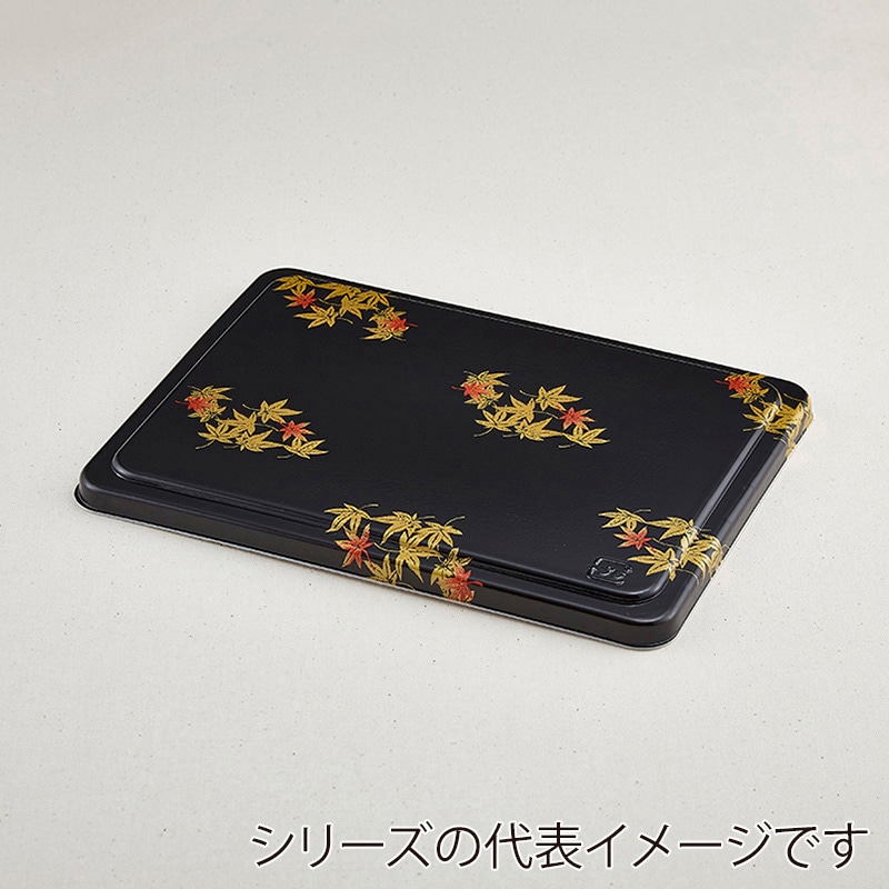 青葉紙業 弁当容器 蓋 F-7 もみじ 210418 25枚/袋（ご注文単位12袋）【直送品】