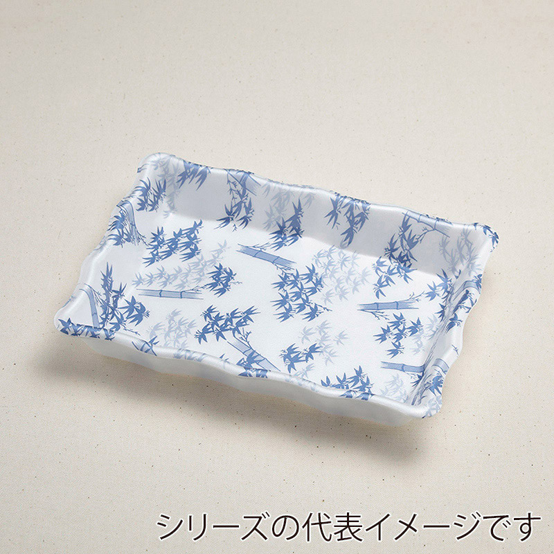 たけ