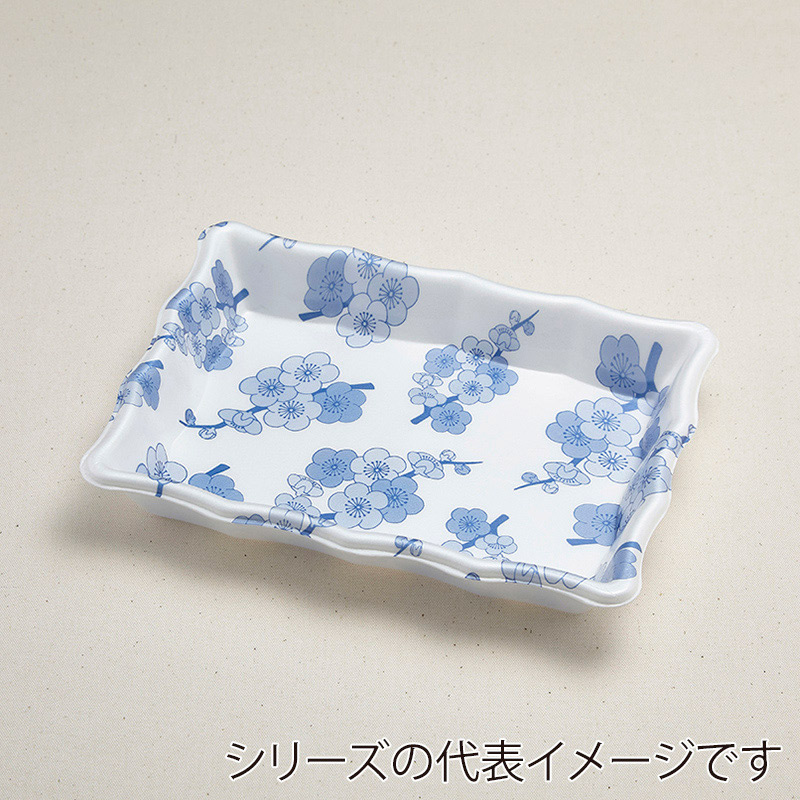 うめ