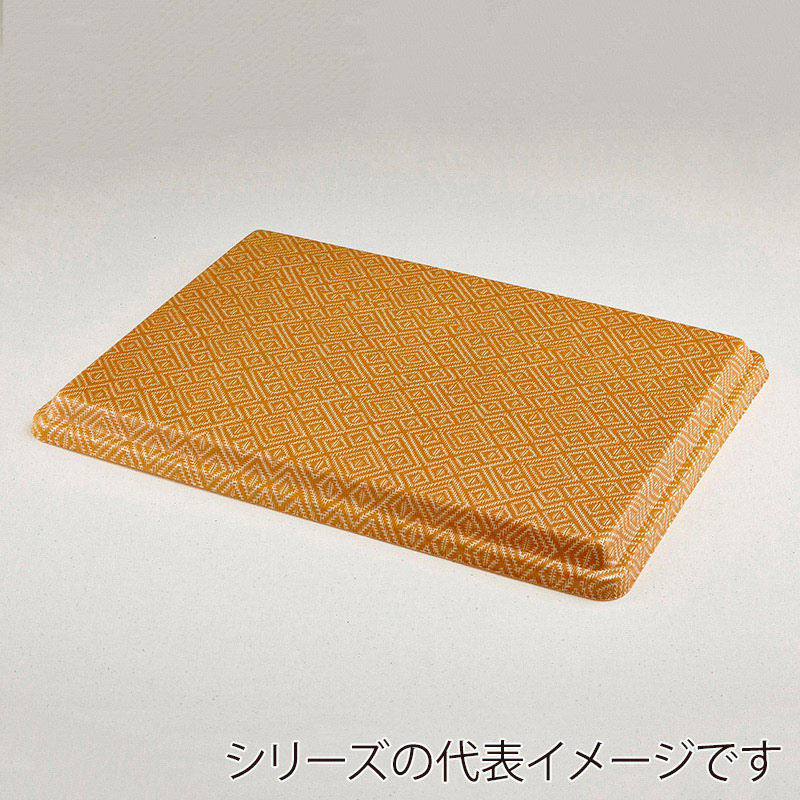 青葉紙業 仕出し弁当容器 会席膳 蓋 特大 こがね 259036 20枚/袋（ご注文単位8袋）【直送品】