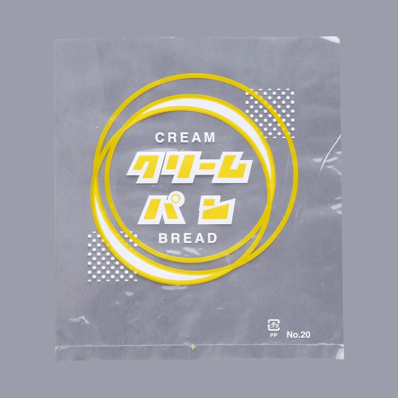 大阪ポリヱチレン販売 パン袋 レトロ調 クリームパン No.20 4041 100枚/袋(ご注文単位10袋)【直送品】