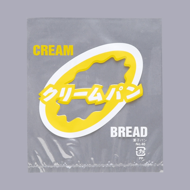 大阪ポリヱチレン販売 パン袋 レトロ調 クリームパン No.40 4041 100枚/袋(ご注文単位10袋)【直送品】
