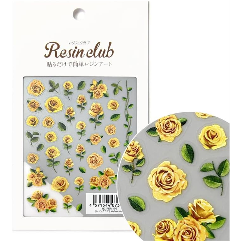 レジンクラブ(RESIN CLUB) レジン材料 『Yellow rose 両面 RC-RER-105』 1枚（ご注文単位1枚）【直送品】