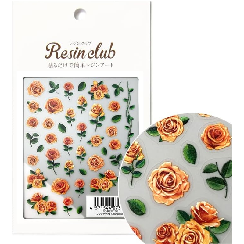 レジンクラブ(RESIN CLUB) レジン材料 『Orange rose 両面 RC-RER-106』 1枚（ご注文単位1枚）【直送品】