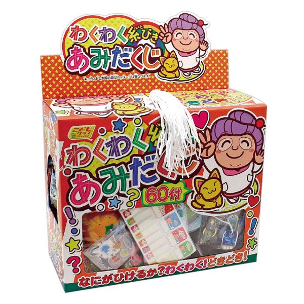 アルファ 糸引きあみだくじ 60付 VT8-0259 1個（ご注文単位1個）【直送品】