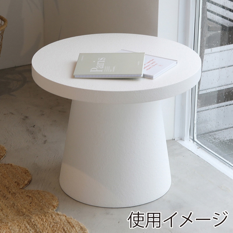 コベント・ガーデン ラフル ラウンドローテーブル PN-04 1個(ご注文単位1個)【直送品】