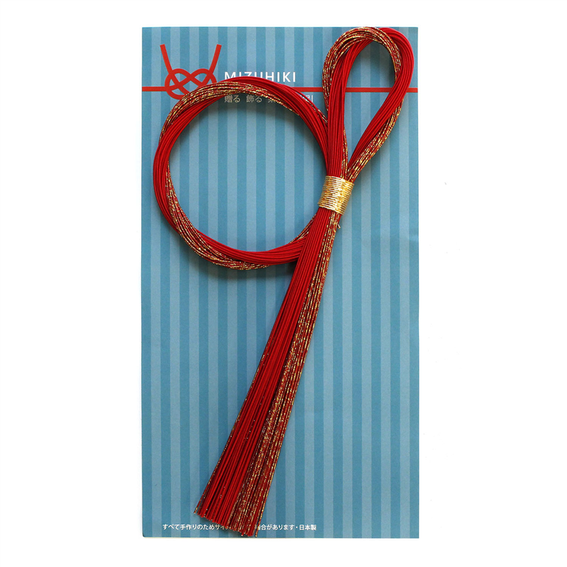 MIZUHIKI 水引ふたばしめ飾り 赤 PHC-086-2 1袋(ご注文単位1袋)【直送品】