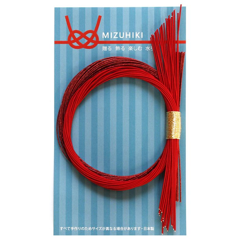 MIZUHIKI 水引二重しめ飾り 紅 PHC-087-2 1袋(ご注文単位1袋)【直送品】