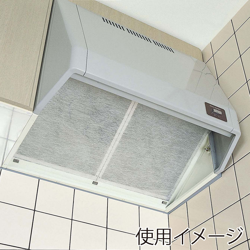 新北九州工業 業務用エアフィルター エコフ 超厚 40cm×30m SW-1234 1本（ご注文単位1本）【直送品】
