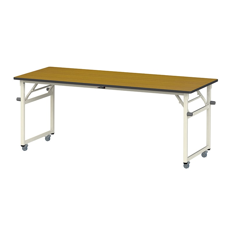 山金工業 ワークテーブル 折りタタミタイプ 移動式 ポリエステル天板20mm 木目柄 1800×750×740 1台(ご注文単位1台)【直送品】