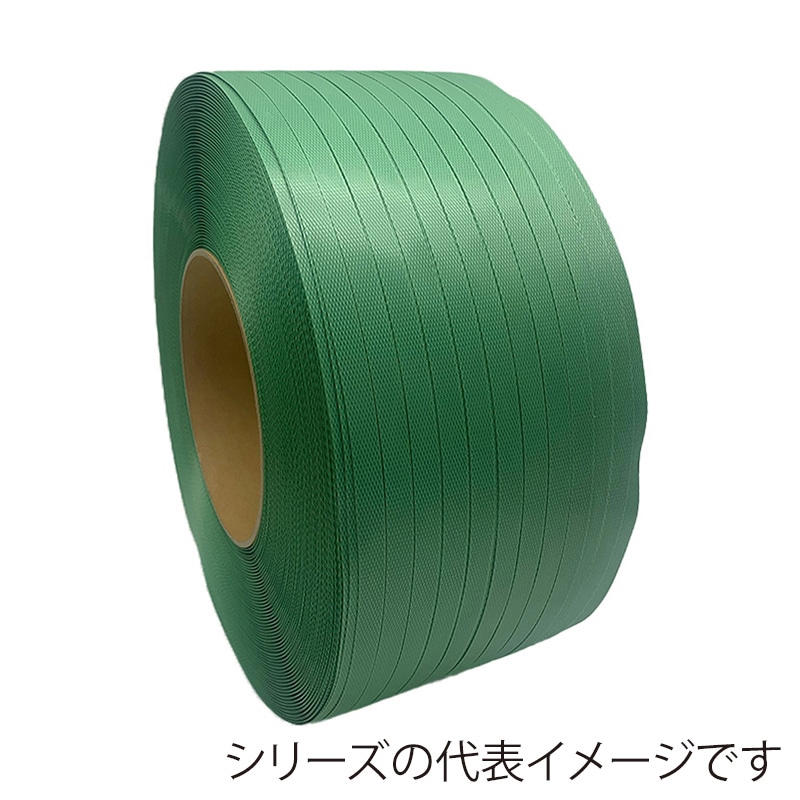 グリーンプラ 再生PPバンド グリーンライトバンド eHA11 緑 2巻セット 11mm×4500m 1セット(ご注文単位1セット)【直送品】