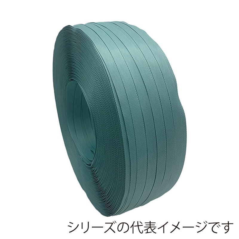 グリーンプラ 再生PPバンド グリーンライトバンド eS15 青 5巻セット 15.5mm×1000m 1セット(ご注文単位1セット)【直送品】