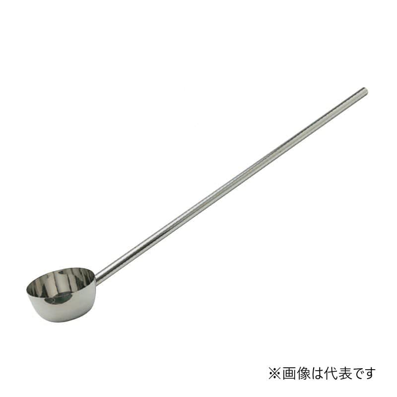 スギコ産業 18-8 ひしゃく共柄タイプ ハンドル全周溶接 φ150 柄1000mm SA0946-SH-657 1個（ご注文単位1個）【直送品】