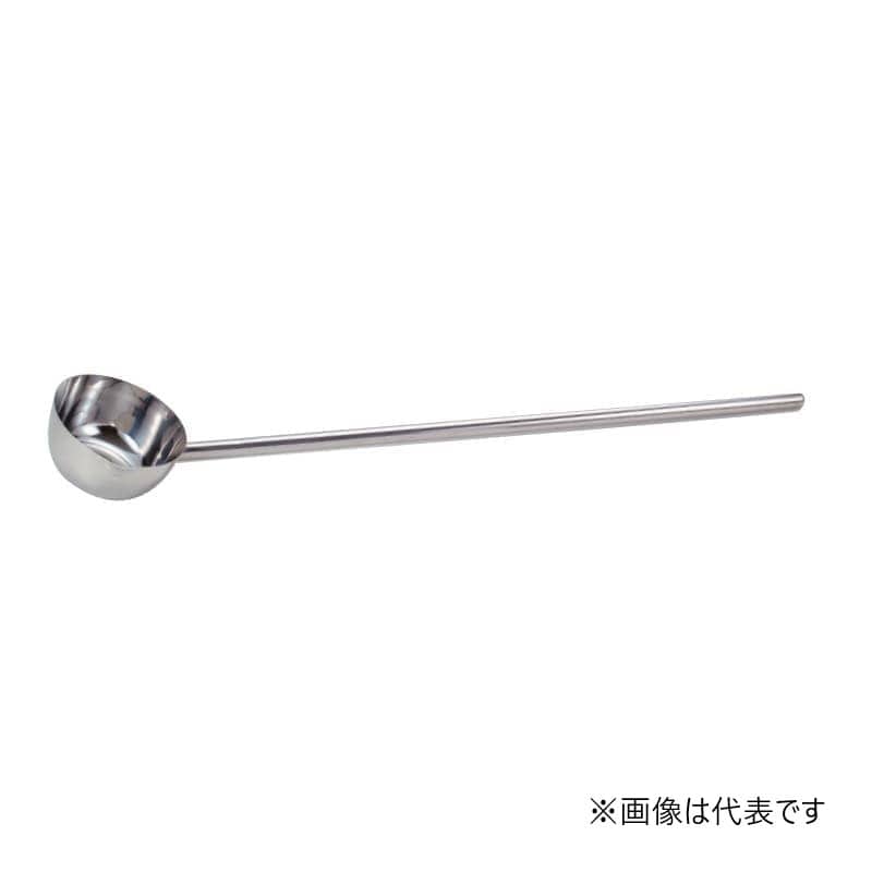 スギコ産業 18-8 共柄ひしゃく 口付 ハンドル全周溶接 φ150 柄1000mm SA1379-SH-657M 1個（ご注文単位1個）【直送品】