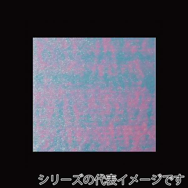 アーテック レインボーシート エンボス 1000枚入 6cm角 RS-E60 1冊(ご注文単位1冊)【直送品】
