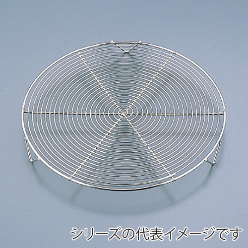 ケーキクーラー　丸型 27cm 046004520 1個（ご注文単位1個）【直送品】