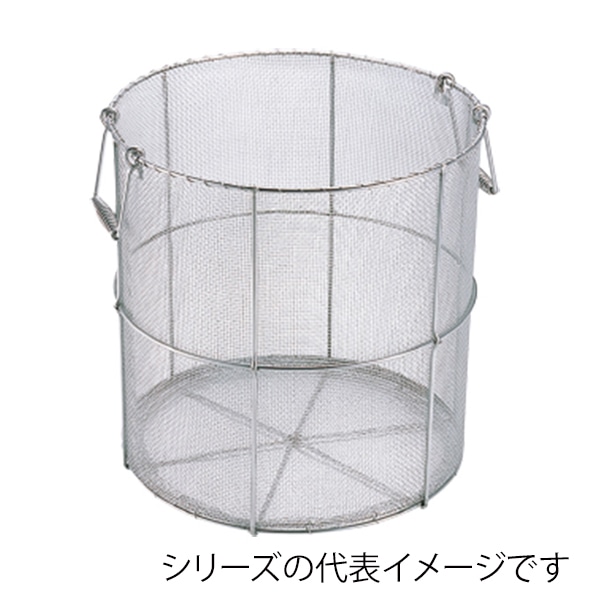 寸胴 スープ取りザル 33cm用 046006430 1個(ご注文単位1個)【直送品】