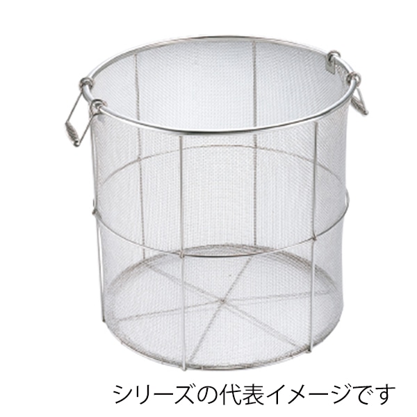 板巻寸胴 スープ取りザル 45cm用 046004700 1個(ご注文単位1個)【直送品】