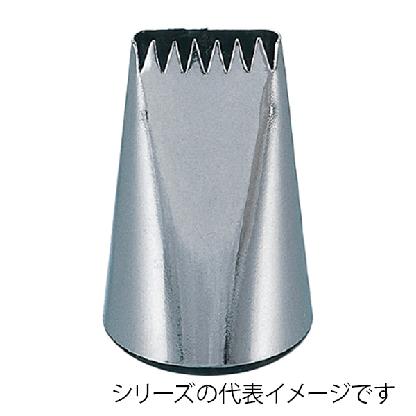 孝義　片目口金 #4 373000960 1個（ご注文単位1個）【直送品】