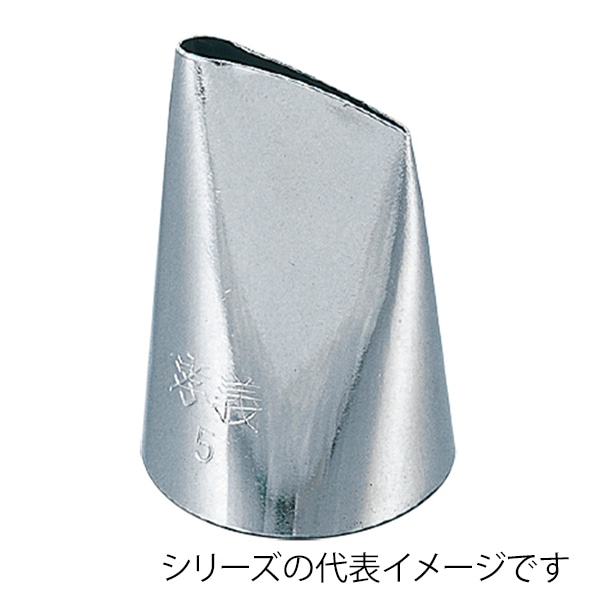 孝義 バラ口金 #4 373000750 1個(ご注文単位1個)【直送品】